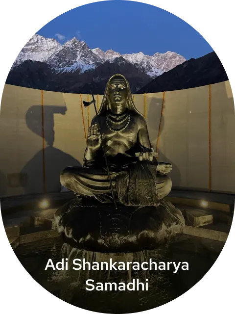 adi-shankaracharya-samadhi.png