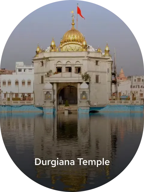 amritsar-durgiana-temple.png