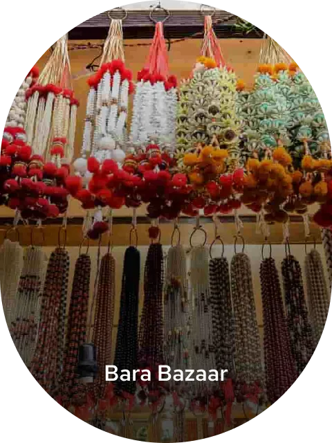bara-bazaar.png